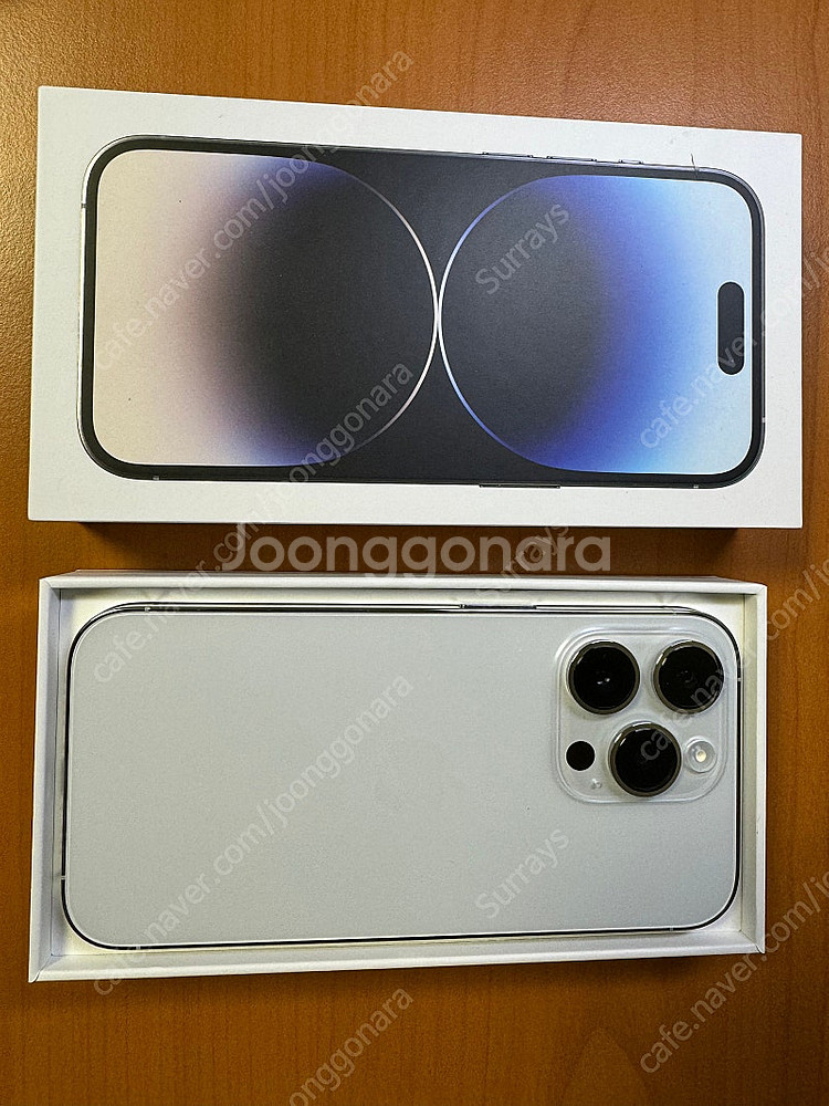 아이폰 14 프로 256g 화이트 애캐플--0