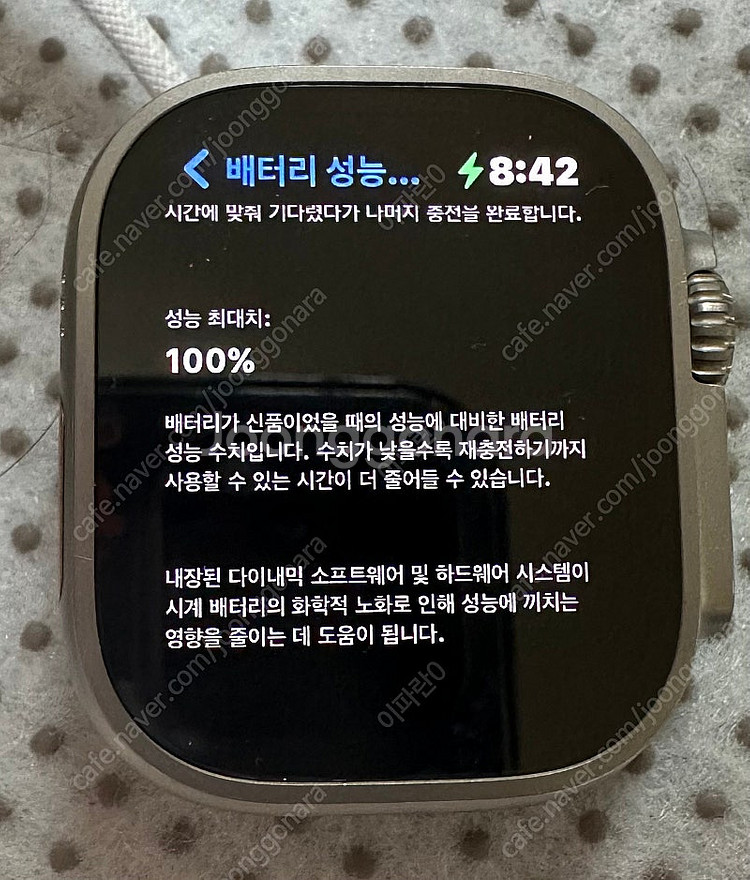 애플워치 울트라1 셀룰러 + 노마드 티타늄 밴드--3