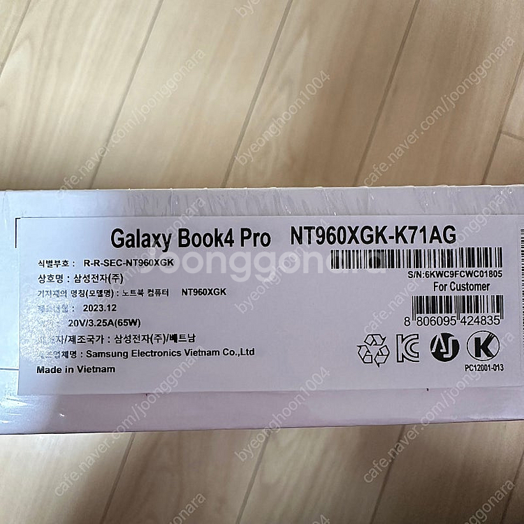 갤럭시북4프로 ultra7 NT960XGK-K71A--1
