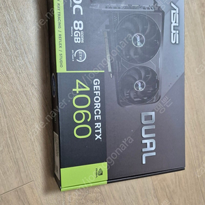 asus rtx4060 새제품팝니다