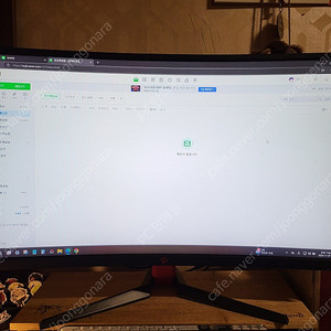 레안텍 무결점 27인치 FHD 144HZ 커브드 게이밍 모니터 저렴히 팝니다