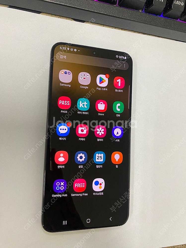 016838 KT 갤럭시S22플러스 블랙 A급 256G...--2