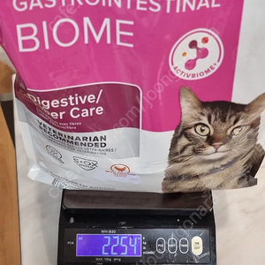 힐스 gi biome 2.25kg