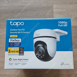 티피링크 Tapo C500 200만화소 원격회전 실외용 방수 카메라 CCTV