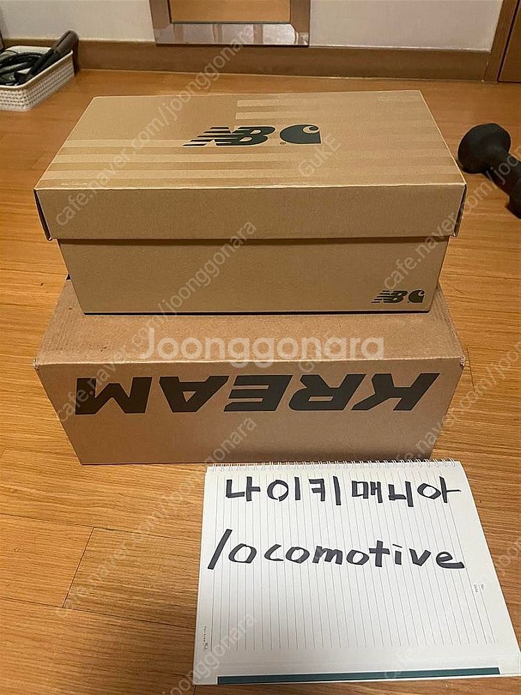 뉴발란스 X 칼하트 990V6 해밀턴 브라운--1