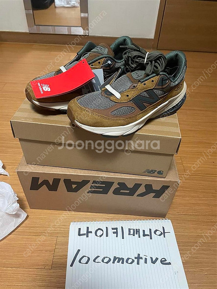 뉴발란스 X 칼하트 990V6 해밀턴 브라운--0