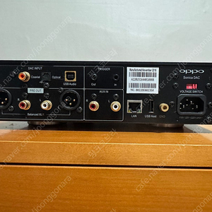 Oppo sonica dac