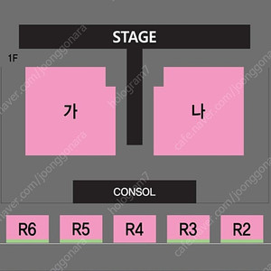 나훈아 진주 콘서트 11/16(토) 3시 - R석 나구역 2장