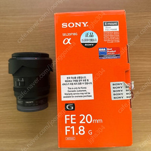 소니 fe 20mm f1.8 판매합니다.(20g)