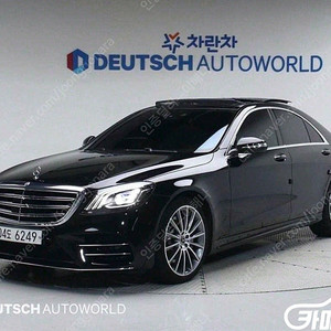 [벤츠]S클래스-W222 S 350 d 4MATIC 중고차 판매합니다