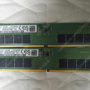 삼성전자 램 DDR5-5600mhz (16GB) 두개 팝니다.