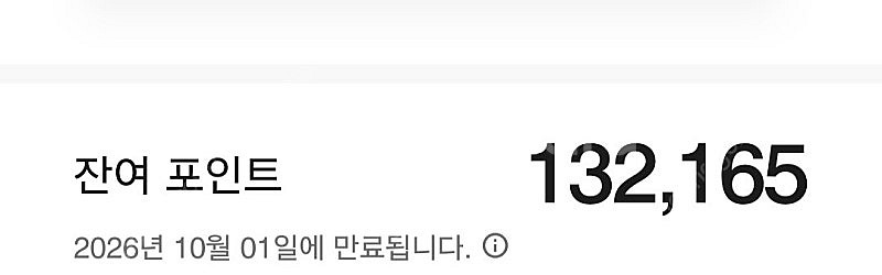 메리어트포인트--0