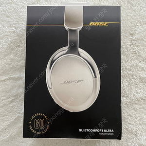 BOSE 보스 QC 울트라 헤드폰 60주년 에디션 다이아몬드(단순개봉)