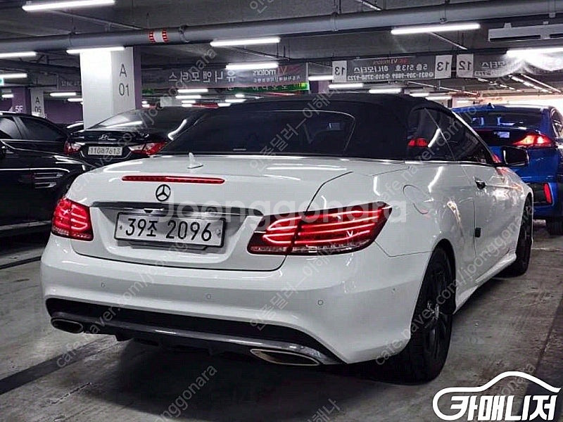 [벤츠]E-클래스 W212 E200 카브리올레 (4인승...--4