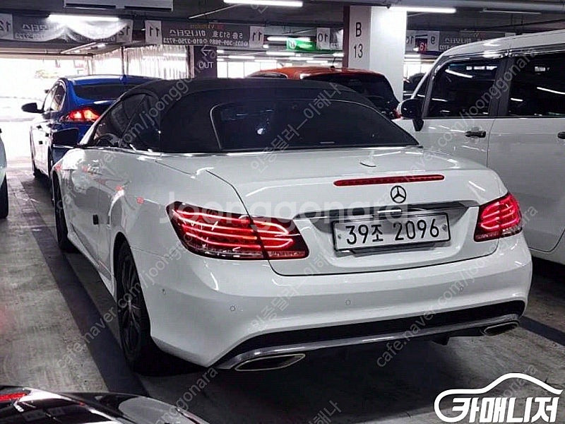[벤츠]E-클래스 W212 E200 카브리올레 (4인승...--6