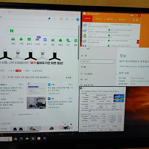 i3-3220 cpu 팝니다.