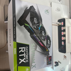 msi 슈프림X RTX 3080 12G (LHR) 풀박스 (A/S 2025년 1월) 팝니다