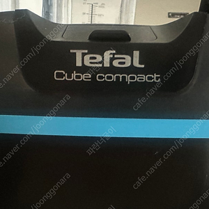 테팔 큐브 콤팩트 UT1512K0 팝니다