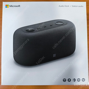 마이크로소프트 microsoft ms audio dock 오디오 독