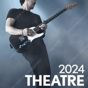 2024 Theatre 이문세 수원 [11월 22일(금) 19시 30분] R석(1층 A구역 12열 중앙) 3연석 팝니다.​