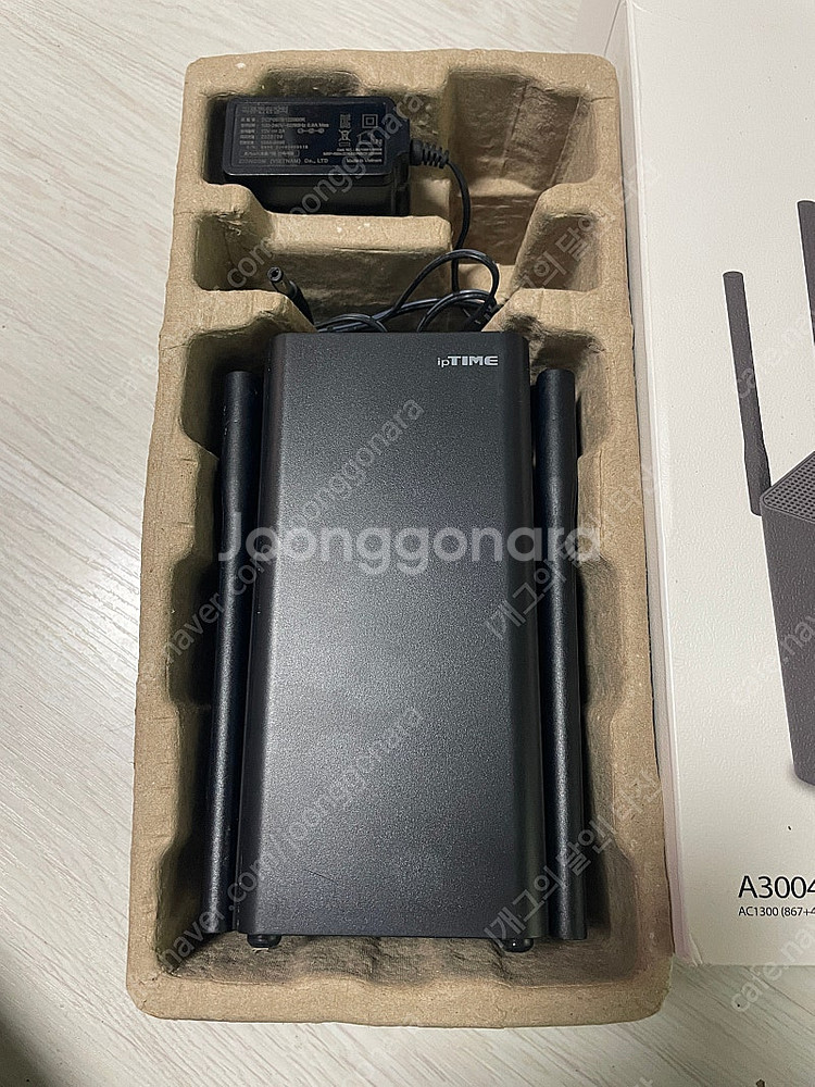 IPTIME A3004T 공유기--0