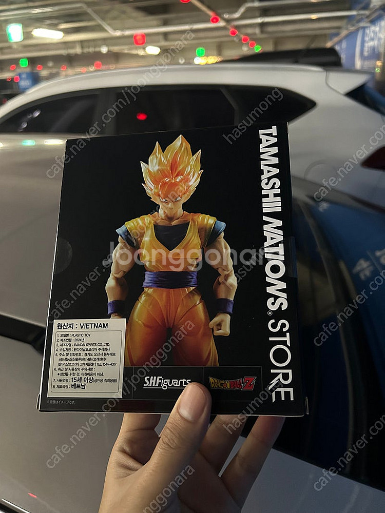 SHF 드래곤볼 초사이어인 손오공 -Z전사---1