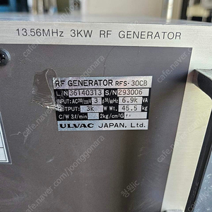 ULVAC RF GENERATOR(RFS-30CB)