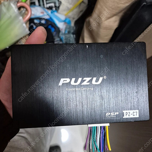 puzu c7 dsp