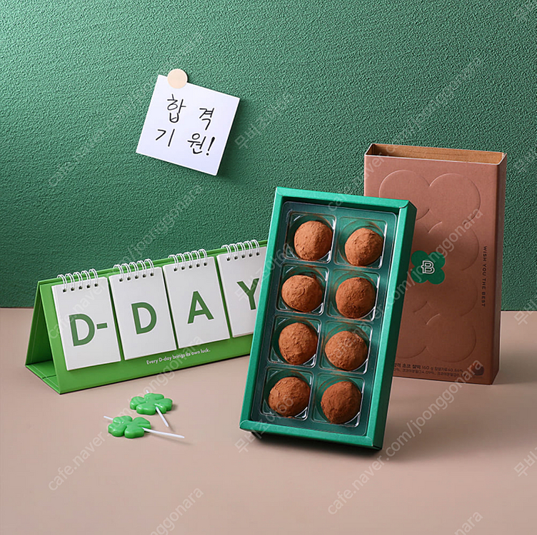 파리바게뜨(20%) 오색찬란 찹쌀떡(중) 19500원 금액권 (한번에 전액 사용) 파리바게트 / 수능 선물 가능 이미지