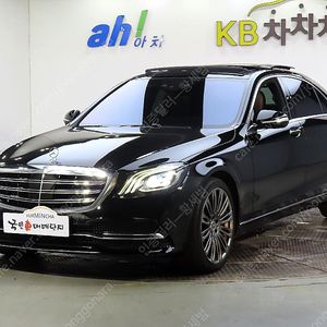 벤츠S클래스-W222 S 560L 4MATIC@중고차@24시상담@저신용@전액할부