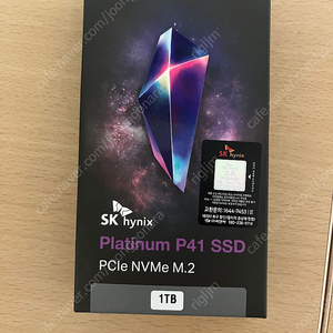 sk하이닉스 ssd 1tb