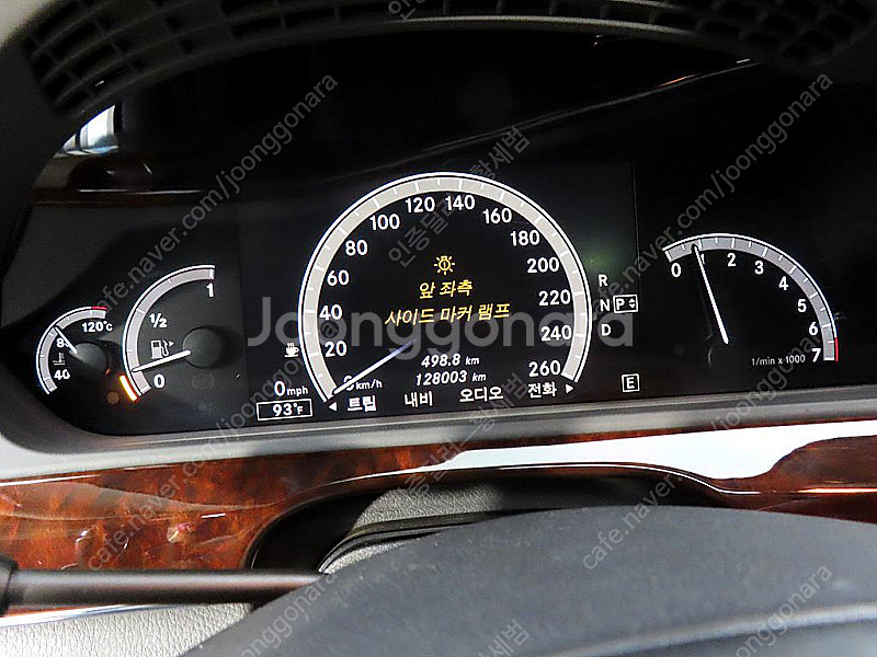 벤츠S클래스-W221 S550 4MATIC@중고차@24...--6