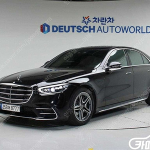 [벤츠]S클래스-W223 S 400 d 4MATIC 중고차 판매합니다