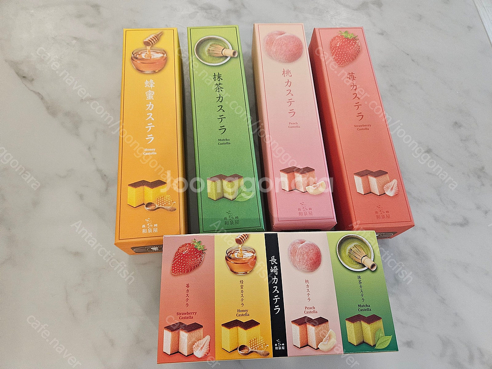 (빼빼로데이)일본한정 포키, 일본 카스테라--2