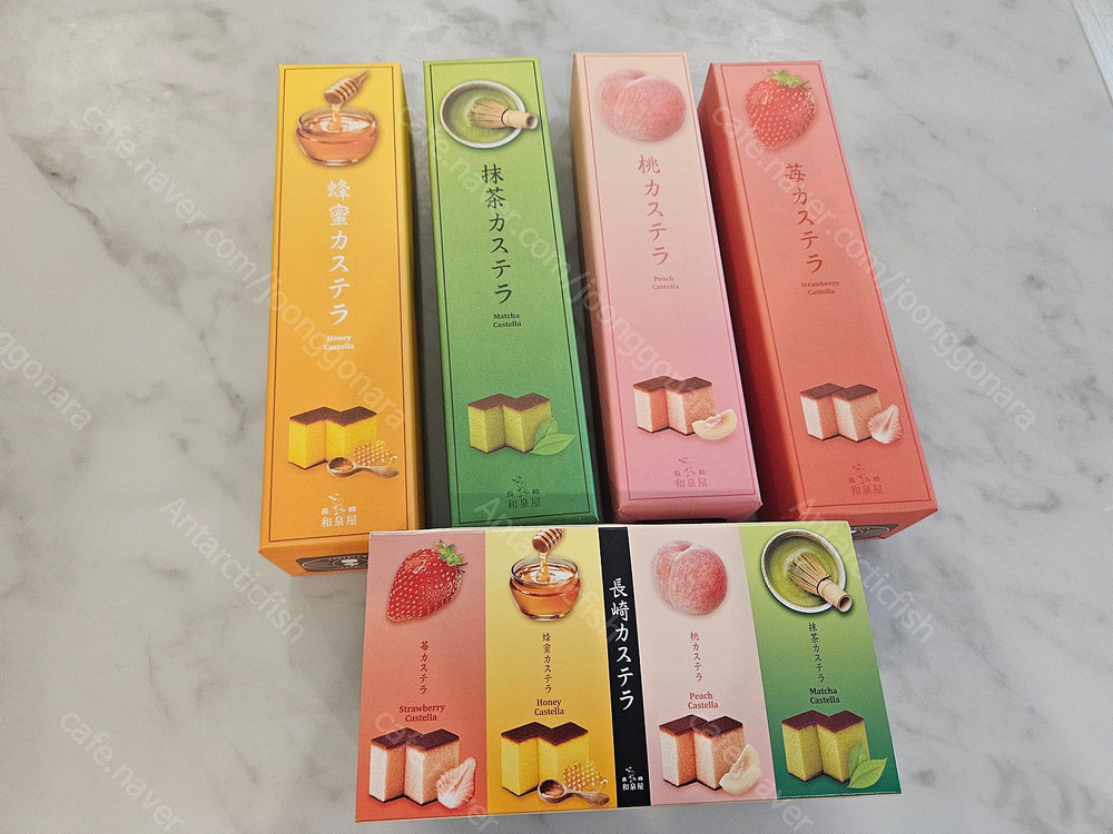 (빼빼로데이)일본한정 포키, 일본 카스테라 이미지