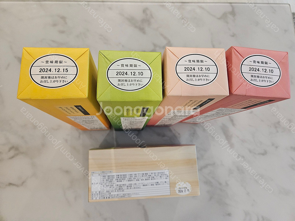 (빼빼로데이)일본한정 포키, 일본 카스테라--3