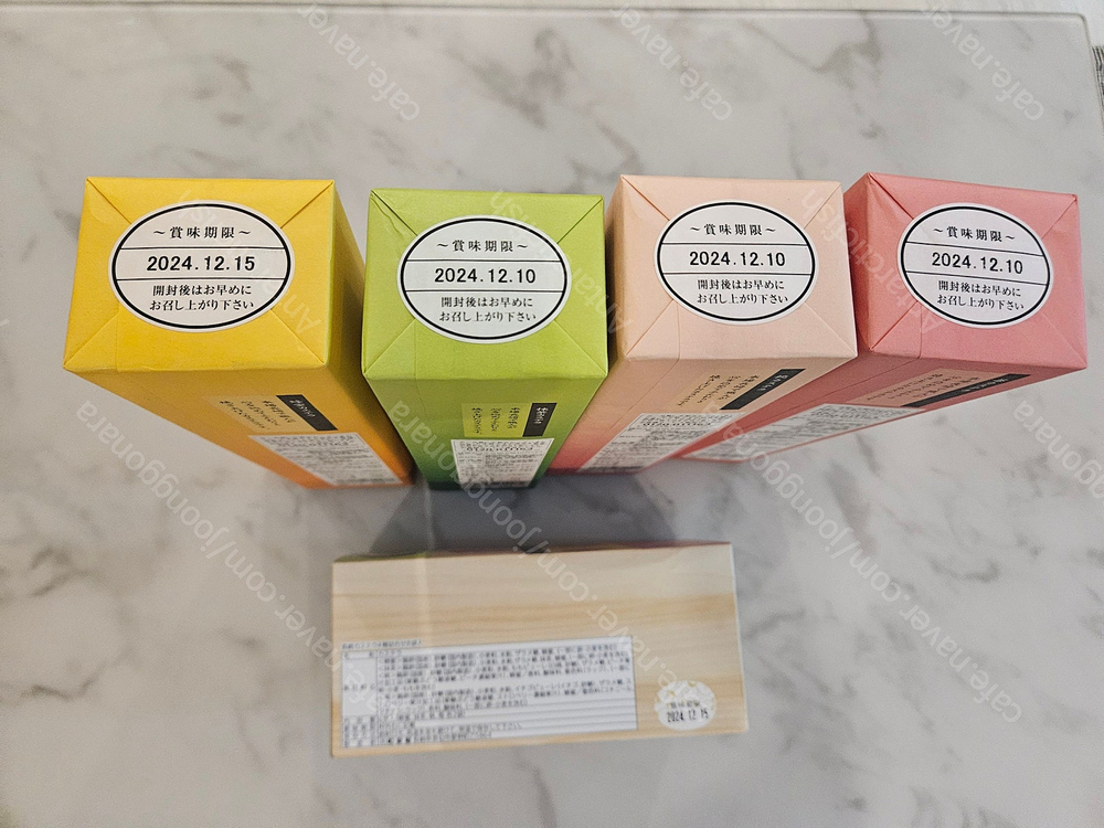 (빼빼로데이)일본한정 포키, 일본 카스테라 이미지