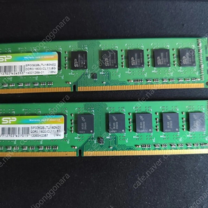 데스크탑 DDR3 8G 12800 메모리 판매