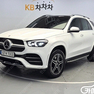 [벤츠]GLE 클래스 W167 GLE 450 4MATIC (5인승) ★중고차★중고차매입★전액할부★저신용자★신불자★소액할부★현금★카드 전부 가능합니다!