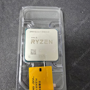 [미개봉,택포] AMD Ryzen 5700X3D 판매합니다