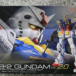 [새제품] RG 건담 2.0 , HG 블랙 나이트 스쿼드 카룰라