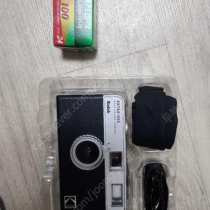 코닥 Kodak H35 블랙 판매합니다!