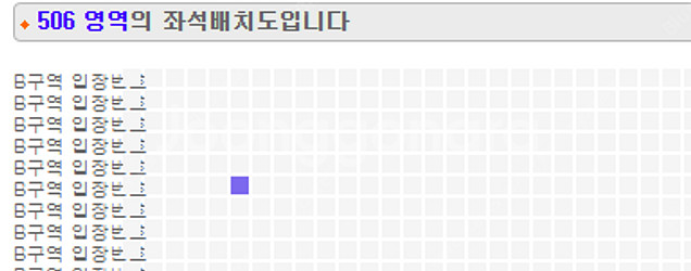 찰리푸스 내한 12/7(토) Learn Somethin...--2