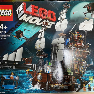 MISB LEGO 테크닉 크레인 볼보 레고 팝니다