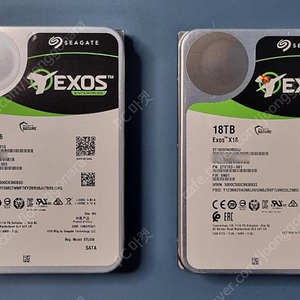 [판매] 16TB 16테라 HDD SATA 시게이트