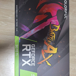 컬러풀 RTX3070ti 팝니다. 박스풀셋. AS기간 만료