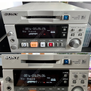 Sony MD (방송, 프로페셔널 Sony MDS B5) 양도