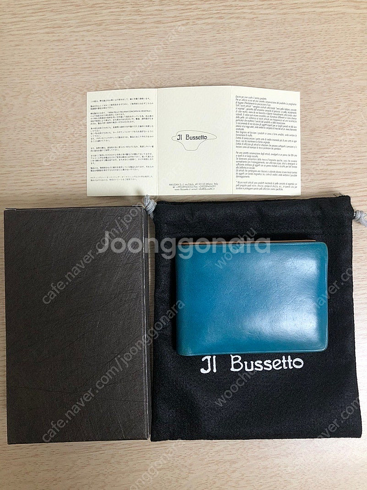 일부세토(IL BUSETTO) 반지갑 - 상태 최상--0