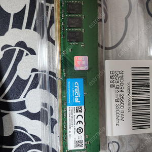 마이크론 ddr4 8gb x2 팝니다.