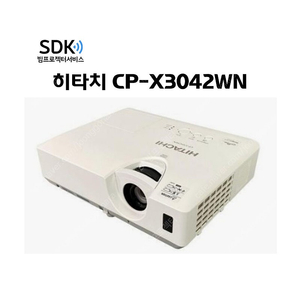 특가할인!!!169,000원 히타치 CP-X3042WN 중고빔프로젝터 회의용 업소용 가정용 택배 직거래 설치 가능